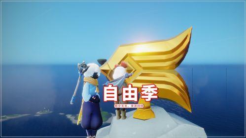 王子最新爆料大号是什么,揭秘神秘大号背后的真相